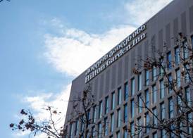 Hilton Garden Inn Tbilisi Chavchavadze 2