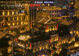 Hilton Chongqing 2