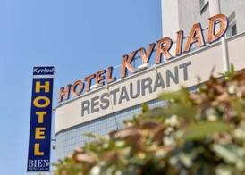 Kyriad Saint-Etienne Centre 4