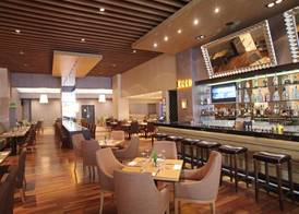 Holiday Inn ISTANBUL - SISLI by IHG 2