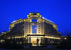 DoubleTree by Hilton Ningbo - Chunxiao 2