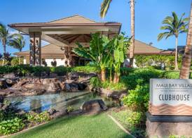 Hilton Grand Vacations Club Maui Bay Villas 4