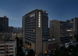 Novotel Wuxi 3