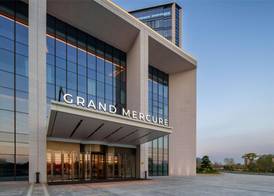 Grand Mercure Hangzhou Qingshan Lake 4
