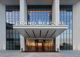 Grand Mercure Hangzhou Qingshan Lake 2