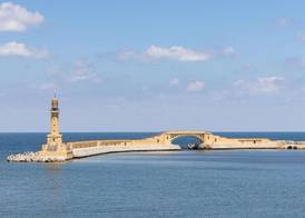 Rixos Montaza Alexandria 2