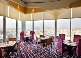 Makkah Clock Royal Tower, A Fairmont Hotel 2