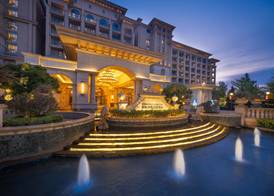 Hilton Yuxi Fuxian Lake 2