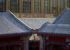 Waldorf Astoria Beijing 2