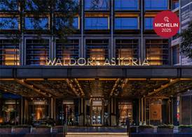Waldorf Astoria Beijing 5