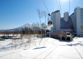 Hilton Niseko Village 5