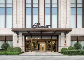 Fairmont Wuhan 2