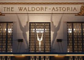 Waldorf Astoria New York 2