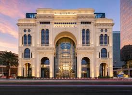 The Hotel Galleria Jeddah, Curio Collection by Hilton 2