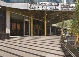 Vivid Jeddah Hotel, a member of Radisson Individuals 4