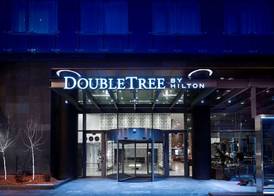 DoubleTree by Hilton Zagreb 2
