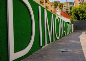 BLUESEA Dimona Suites 2