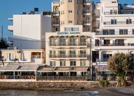 Kitro Beach Hotel - Adults Only 2