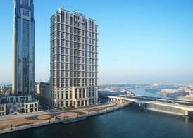 Hilton Dubai Al Habtoor City 2