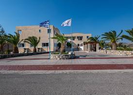 Kalimera Mare 2