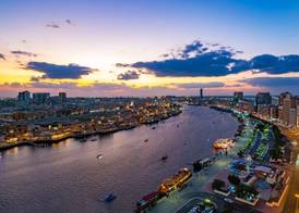 Radisson Blu Hotel, Dubai Deira Creek 2