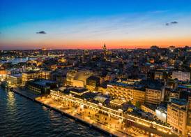 Novotel Istanbul Bosphorus Hotel 3