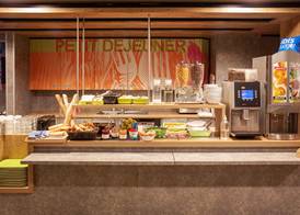 Ibis Budget Limoges Nord 4