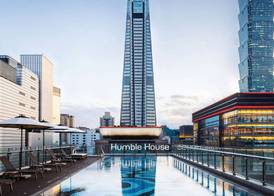 Humble House Taipei, Curio Collection by Hilton 4