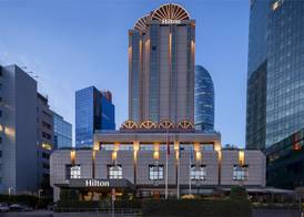 Hilton Istanbul Maslak 2