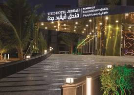 Vivid Jeddah Hotel, a member of Radisson Individuals 2