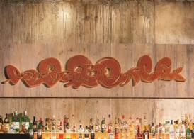 DoubleTree by Hilton Melbourne - Flinders Street 5