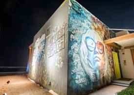 Fuwairit Kite Beach, Tapestry Collection By Hilton 5