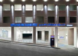 Park Inn by Radisson Makkah Thakher Algharbi 4