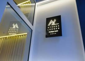 Athens Lodge by Athens Prime Hotels 3