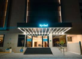 Kyriad Muscat 2