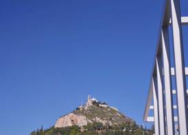 The Social Athens Hotel, a member of Radisson Individuals 5
