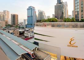 ibis Bangkok Sukhumvit 24 5