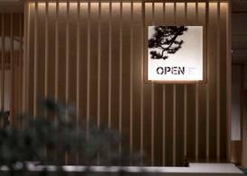 DoubleTree by Hilton Kyoto Higashiyama 3