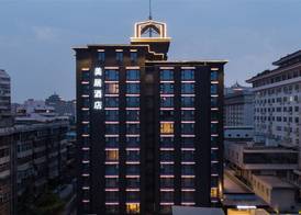 Mercure Xi'an Downtown 5