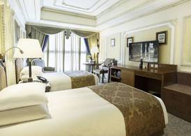 InterContinental Hotels DAR AL TAWHID MAKKAH by IHG 5