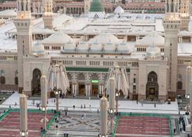Madinah Hilton Hotel 5