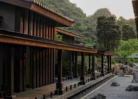 Hilton Quang Hanh Onsen Resort 2