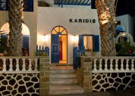 Karidis Hotel 5