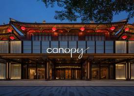 Canopy by Hilton Xi'an Qujiang 2
