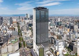 Conrad Nagoya 5
