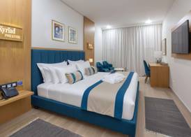 Kyriad Prestige City Center Tunis 5