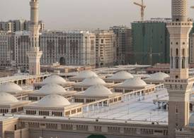 Madinah Hilton Hotel 4