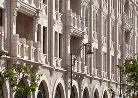 Waldorf Astoria Jerusalem 2