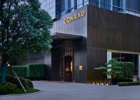 Conrad Chongqing 5