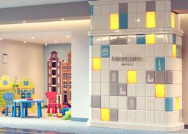 Mercure Gdańsk Posejdon 2